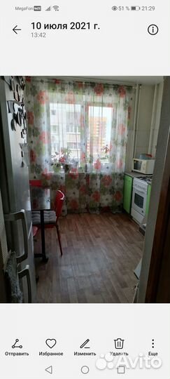 Шторы IKEA бу