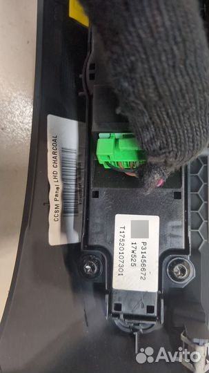 Кнопка управления магнитолой Volvo XC40, 2019