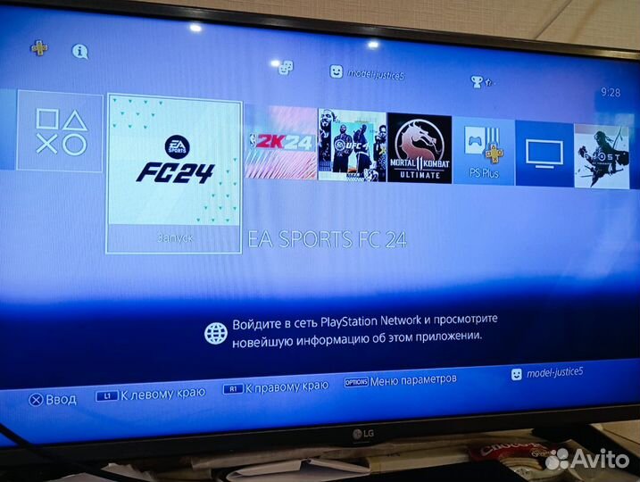 Sony playstation 4 slim 1 tb