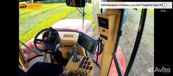 Трактор Кировец К-7М, 2023