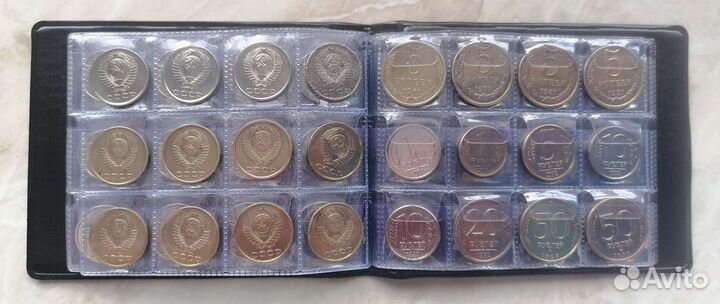 Монеты СССР и России