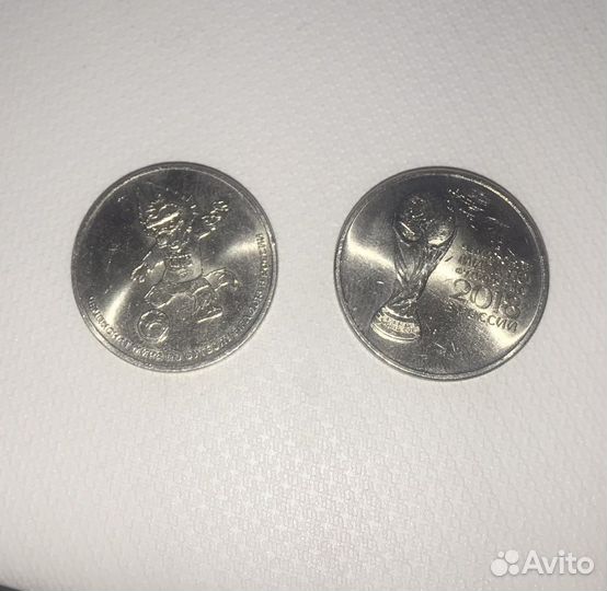 Юбилейные монеты сочи