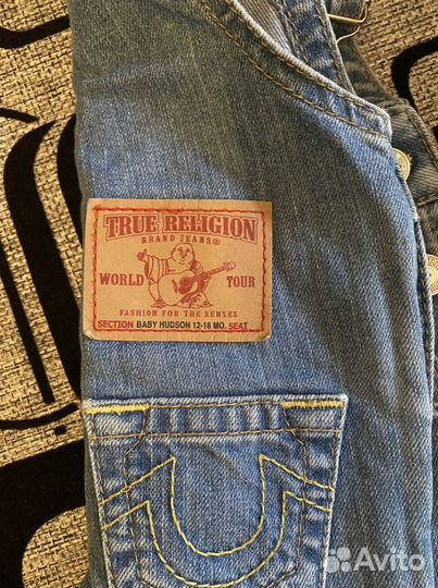 Брендовые вещи пакетом