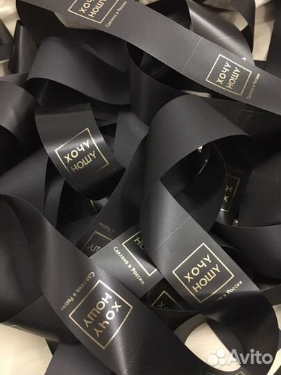 Изготовление бирок, составников, размерников