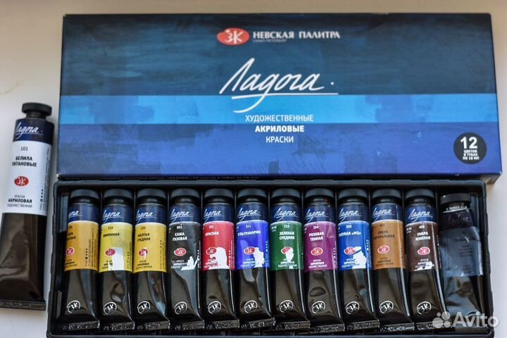 Акриловые краски ладога
