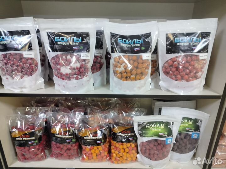 Карповые бойлы