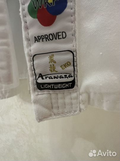 Кимоно арваза