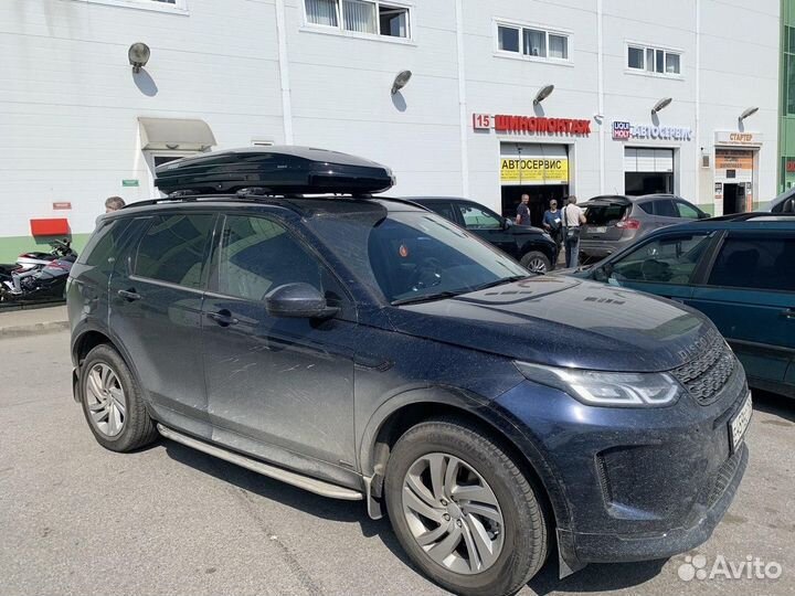 Бокс на крышу автомобиля