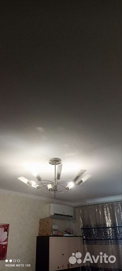 Светильник потолочный