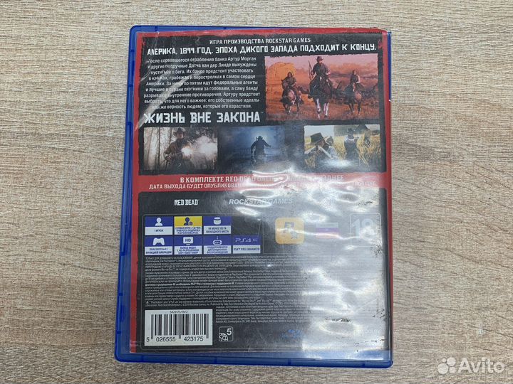 Диск PS4 Red Dead Redemption II