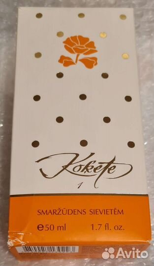 Туалетная вода 