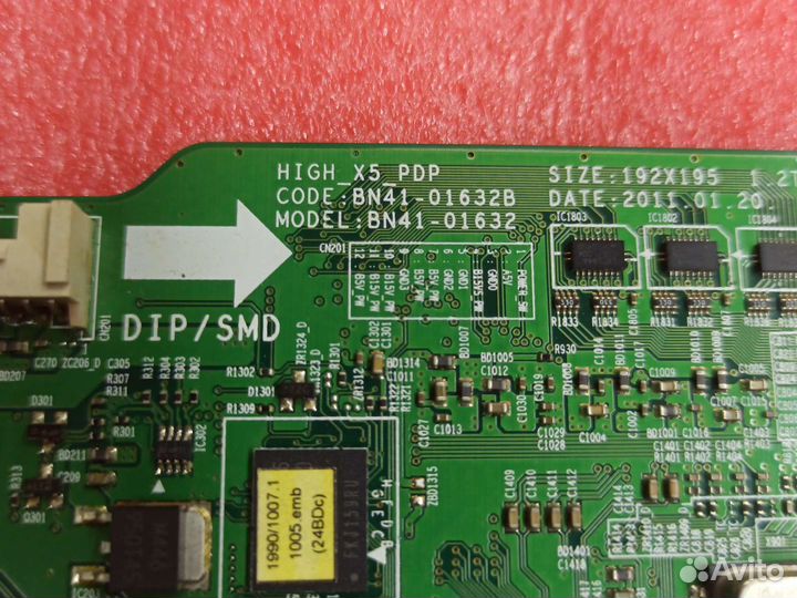 Плата аудио-видео