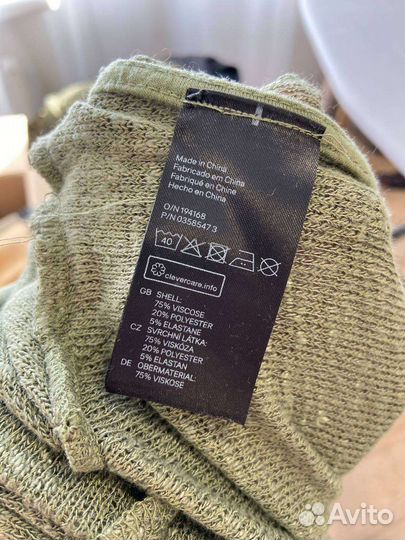 Кофта H&M хаки размер М