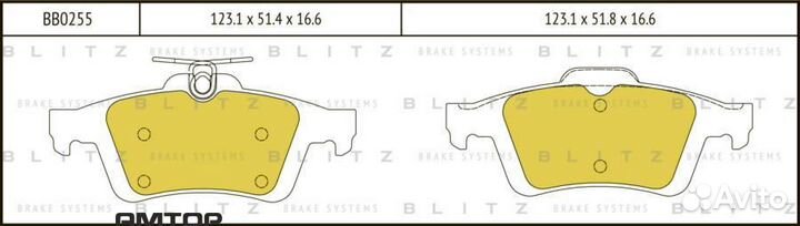 Blitz BB0255 Колодки тормозные дисковые задние
