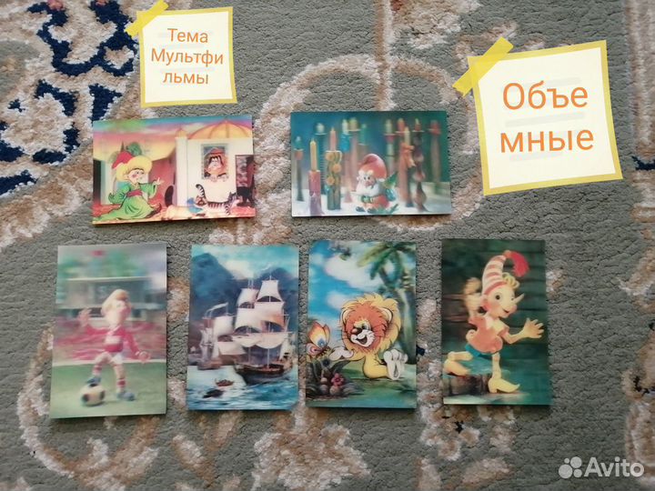 Коллекция календариков