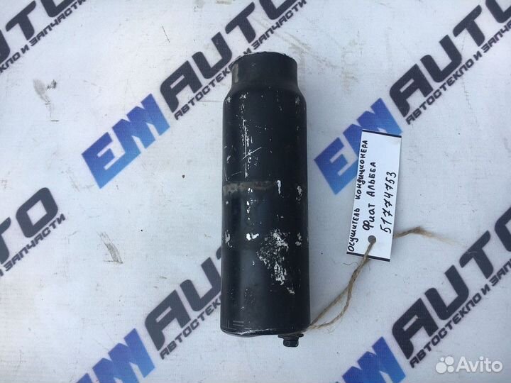 Фильтр кондиционера Фиат Альбеа