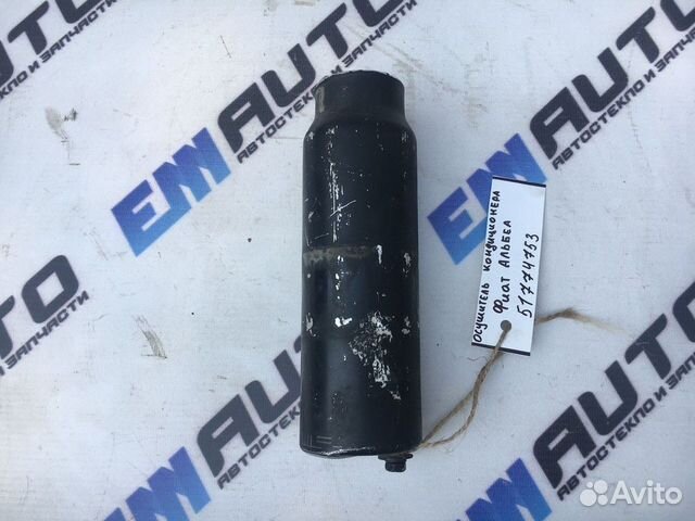 Фильтр кондиционера Фиат Альбеа