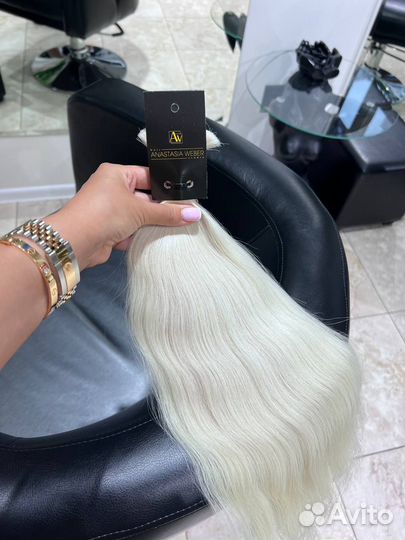 Волосы для наращивания омбре