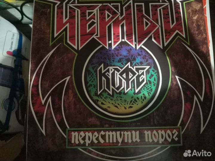 Виниловые пластинки разные много