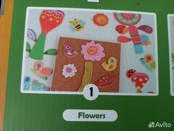 Мозаика с гвоздями и молоточком