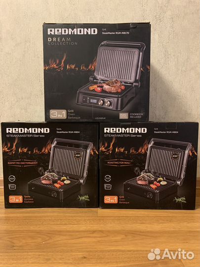 Электрогриль redmond новый