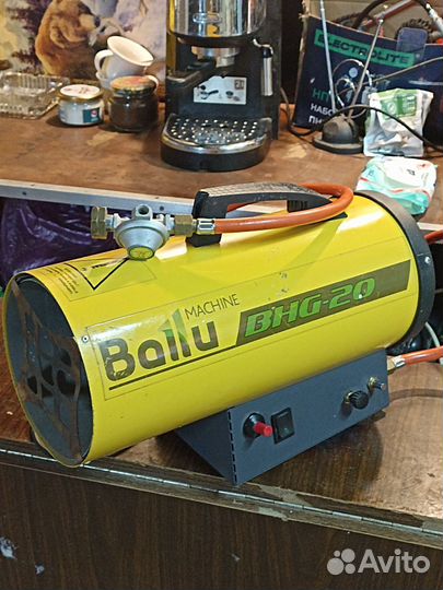 Тепловая пушка газовая