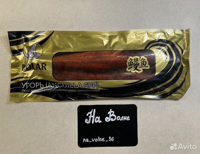 Угорь филе в соусе кабаяки-унаги