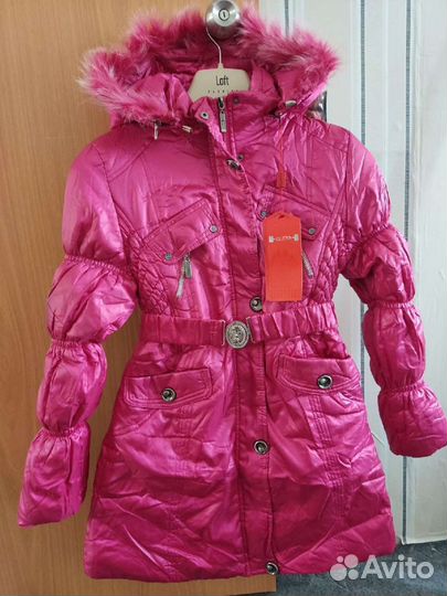 Куртка детская