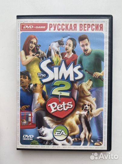Компьютерная игра