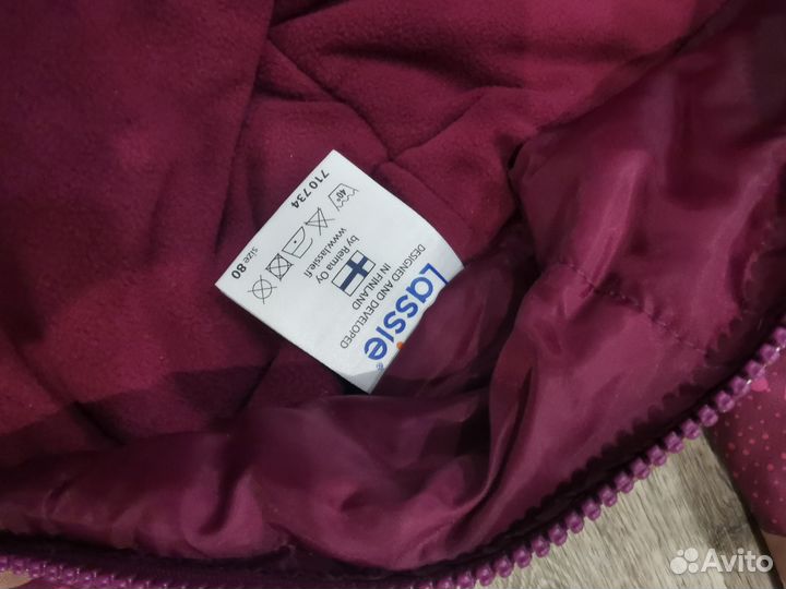 Комбинезон детский 80