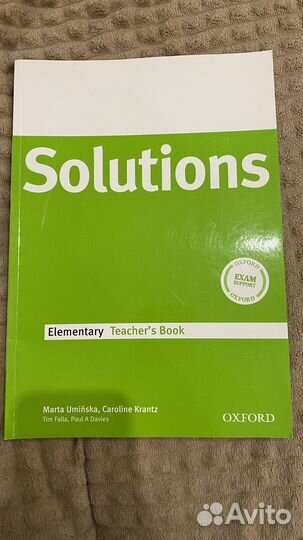 Книга для учителя Solutions elementary