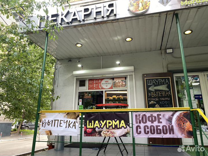 Готовый бизнес шаурма - пекарня