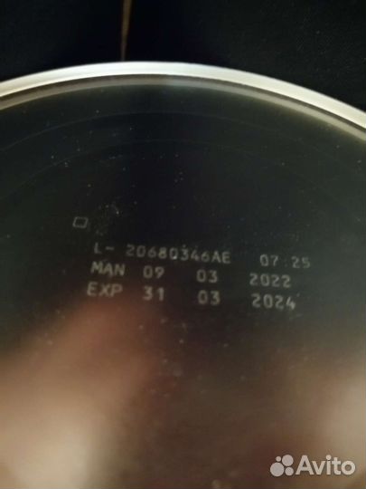 Смесь Нан оптипро 1