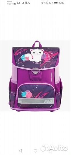 Ранец школьный tiger family