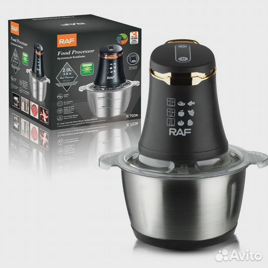 Блендер RAF, чоппер, измельчитель, шинковка