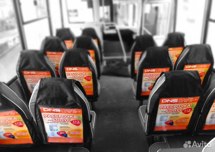 Реклама на чехлах и планшетах в транспорте