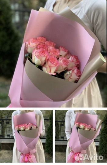 Розы 11 штук 60 см