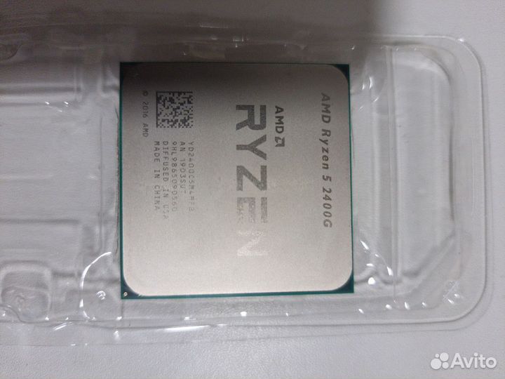 Процессор AMD ryzen 5 2400G
