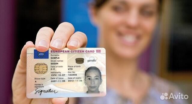 ВНЖ Италии для Binance, Bybit, Wirex, Revolut, Wis