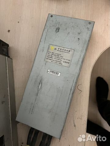 Блок питания 1800w