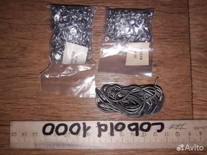 Набор для пайки малый