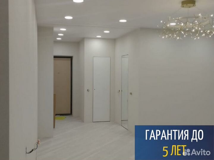 Ремонт квартир под ключ Ремонт и отделка