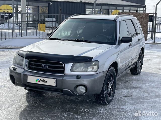 Subaru Forester 2.0 AT, 2005, 217 500 км