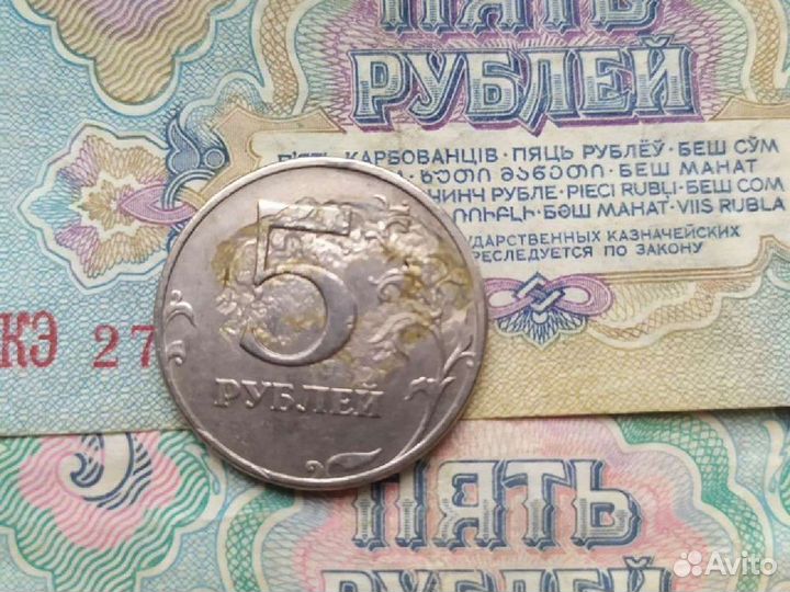 Монета брак