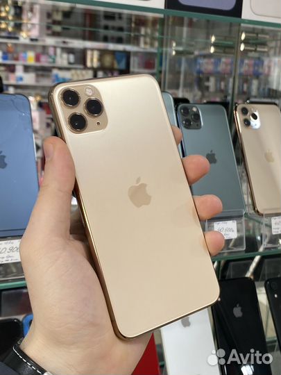 iPhone 11 Pro Max, 256 ГБ
