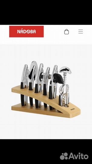 Кухонный набор Nadoba