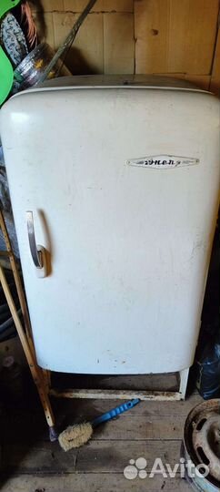 Холодильник