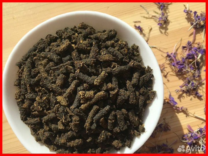 Иван-чай 1кг выверенная ферментация, как надо