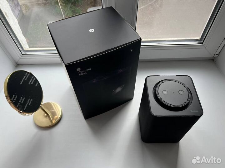 Яндекс станция макс