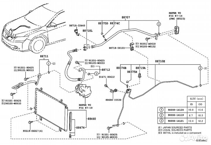Компрессор кондиционера Toyota Mitsubishi Mazda